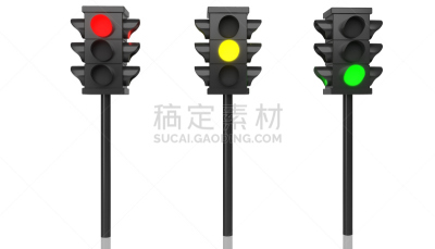红绿灯,数字1,三个物体,水平画幅,交通标志,无人,符号,背景分离,红灯