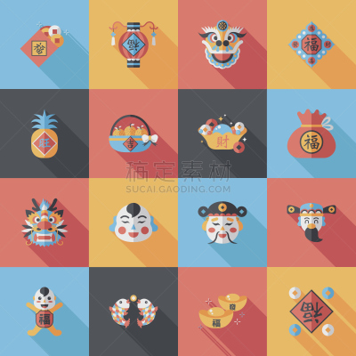 春节,符号,铸锭,华丽的,灯笼,信封,狮子,糖果,绘画插图,运气