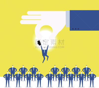 领导能力,绘画插图,男商人,新创企业,经理,男性,想法,公司企业,矢量,商务