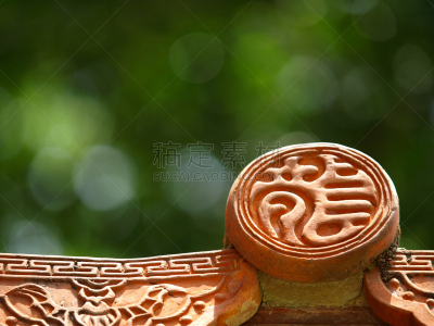 屋檐,瓷砖,孔子庙,孔庙,孔子,艺术,水平画幅,无人,古典式,东亚