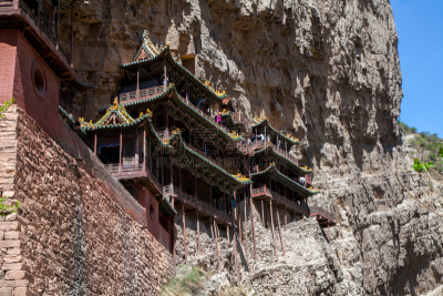 xuan kong monastery in Shanxi province，China