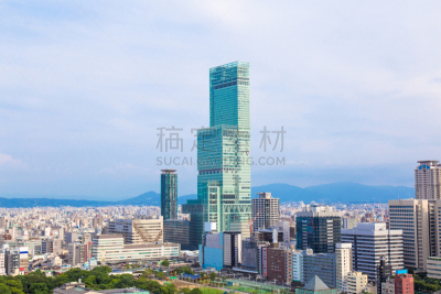 Osaka city landscape, Japan