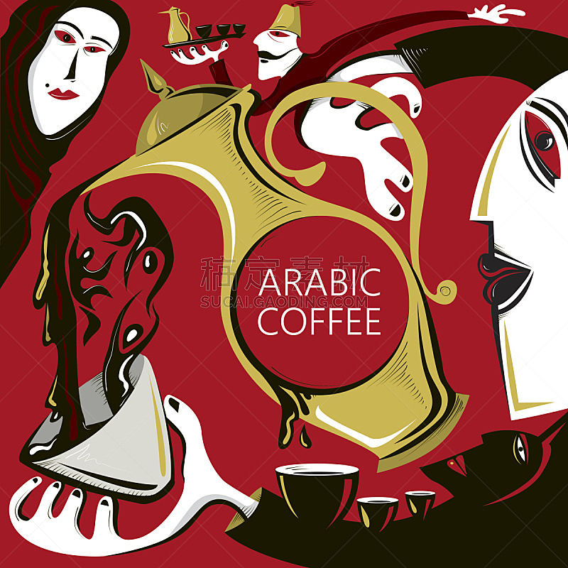 菜单,餐馆,艺术,矢量,咖啡馆,抽象,阿拉伯咖啡,红色背景,饮料,茶