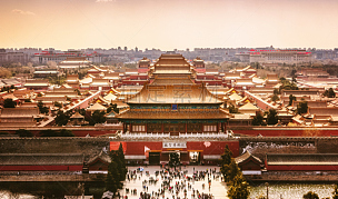 故宫,北京,宫殿,远古的,国际著名景点,档案,博物馆,大门,地平线,传统