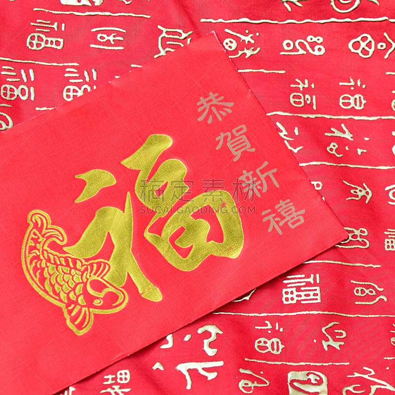 春节,红色,字母,无人,方形画幅,信封,礼物,运气,亚洲,中国