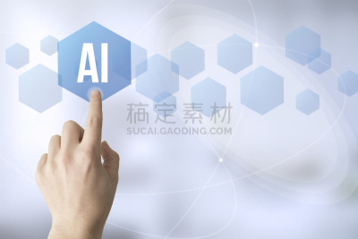 电子人,手,按键区,商务,安全,计算机,策略,技术,图表,商业金融和工业