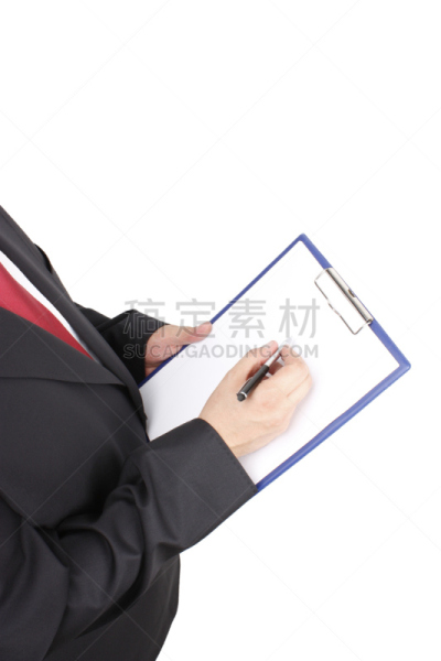 男商人,笔记本,信架,小组讨论,垂直画幅,留白,办公用品,高视角,在边上,待遇