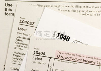 税表,表格,安全护栏,1040税表,水平画幅,财务项目,金融,数学,税,文档