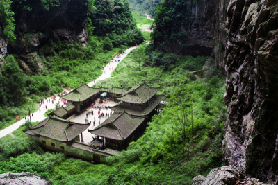 三个人,自然桥,水平画幅,高视角,石材,酸橙,山,著名景点,重庆,世界遗产