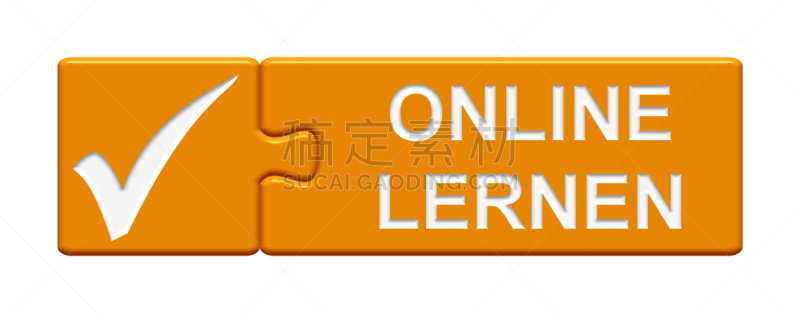 谜题游戏,知识,电子邮件,按键区,拼图拼块,背景分离,橙色,培训课,计算机软件,教练