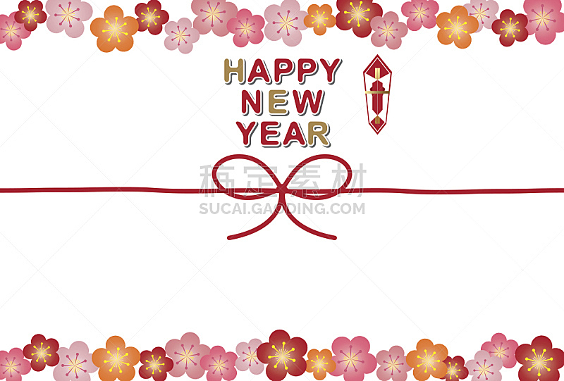 贺卡,边框,新年前夕,贞德,水引线,日本书法,植物叶柄,和纸,梅花,李树