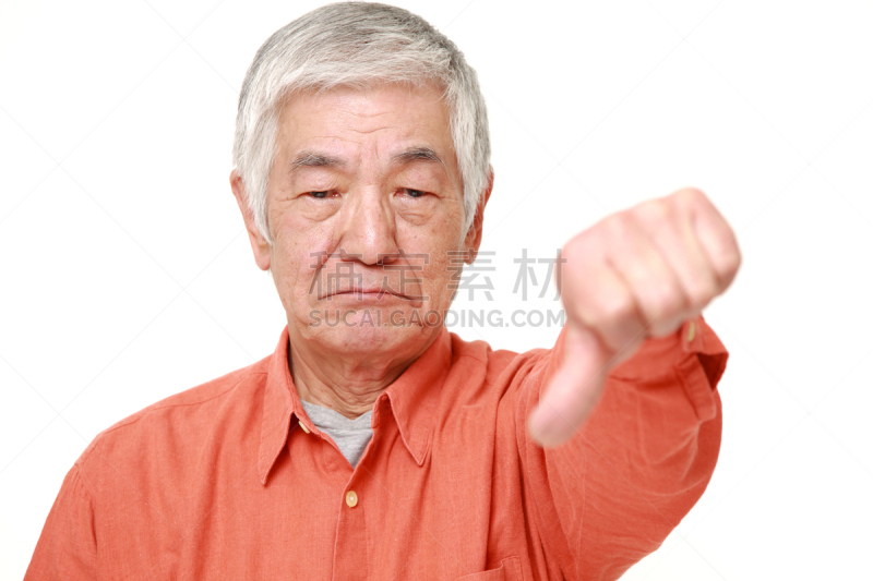 日本人,大拇指朝下,做手势,老年人,男人,强迫性的,半身像,水平画幅,仅男人,仅成年人