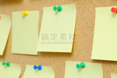 便签,科克郡,留言板,留白,办公用品,图钉,文档,想法,彩色图片,成品