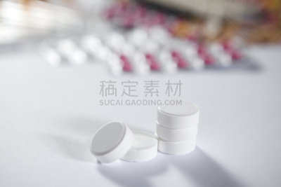 药丸,多样,边框,水平画幅,使用嘴巴,在边上,组物体,营养品,妇科专家,新生活