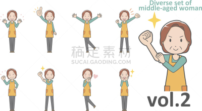 多样,女人,中老年人,矢量,两个人,阿姨,家庭妇女,性别刻板印象,可爱的,商务