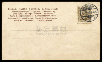 20世纪风格,明信片,古典式,柏林,德国,空白的,德国语言,普鲁士,信件秤