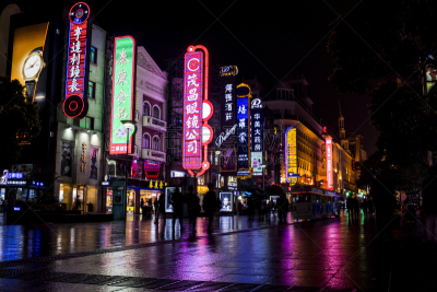 上海,林荫路,夜市,中世纪时代,商业广告标志,夜生活,霓虹灯,母鸡,水平画幅,进行中