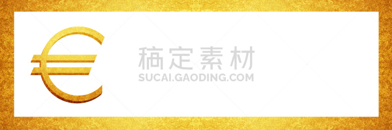 欧元符号,留白,水平画幅,银行,无人,商业金融和工业,外币兑换,法国,金色,商务
