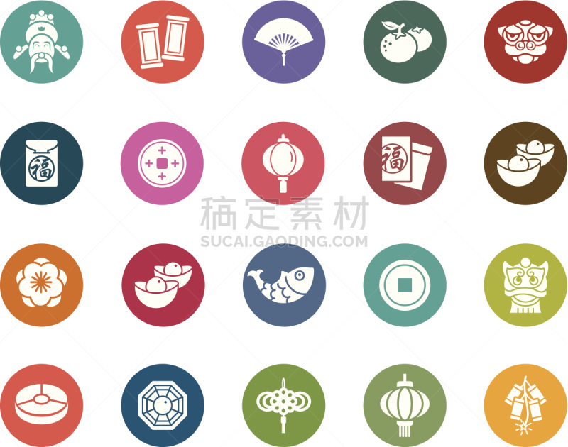 彩色图片,春节,计算机图标,中国结,狮子舞蹈,折扇,中国对联,红包,信息符号,可折叠的