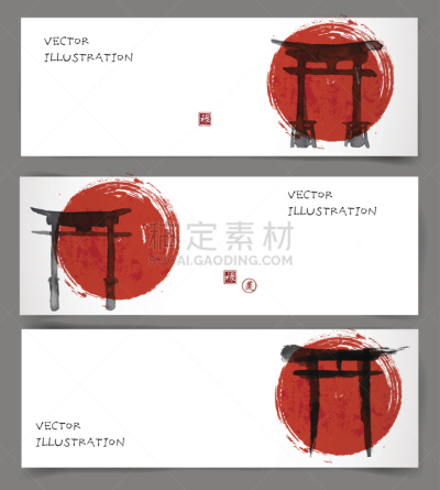 大门,鸟居,红色,烟灰墨,日本之神道教,水墨画,灵性,无人,绘画插图,符号