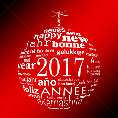 贺卡,文字,多语言书写的,2017年,新年前夕,词云,球,新的,灵感