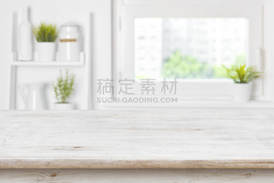 前景聚焦,桌子,木制,窗户,架子,厨房,纹理,空的,灶台,水罐