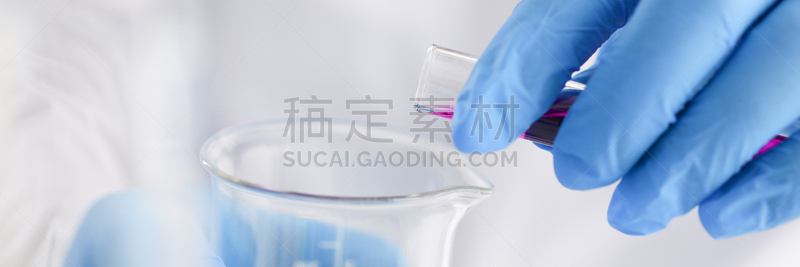 化学家,玻璃杯,拿着,男性,试管,装管,科学实验,家庭生活,实验室,营养品