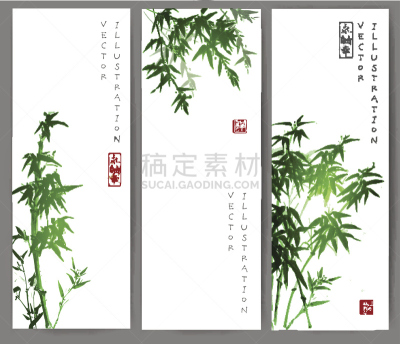 三个物体,绿色,竹,烟灰墨,水墨画,亚洲,自然,请柬,符号