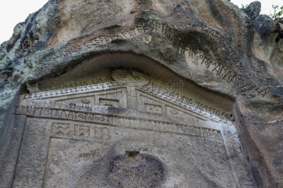 纪念碑,冷却盒,垂尖圆锥帽,赫梯文明,埃斯基谢希尔,修道院,水平画幅,圆顶建筑,岩石,安纳托利亚