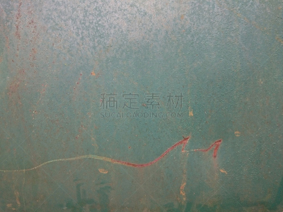 nicholas kratzer,麻省理工学院,水平画幅,绿色,风化的,套色版,无人,古老的,材料,金属