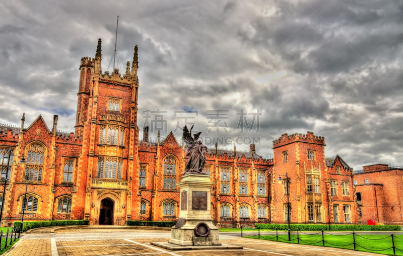 Queens University War Memorial - Belfast, Northern Ireland