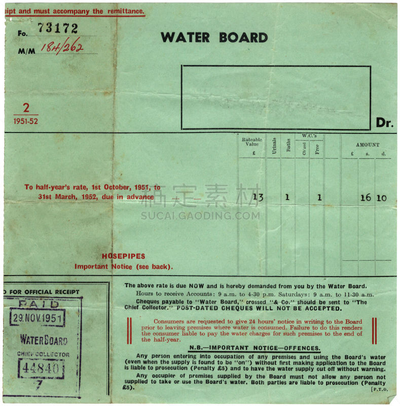 1951,收据,帐单,水彩画颜料,已付,20世纪风格,垂直画幅,能源,表格,古老的