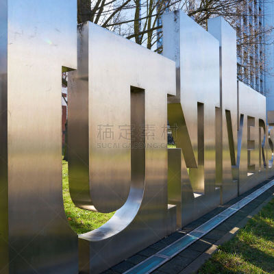 大学,讲师,无人,科学,金属,单词,培训课,知识,学位帽,学校