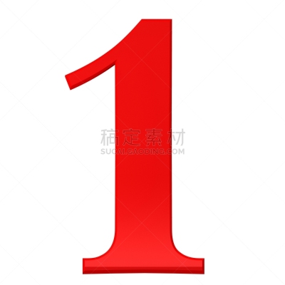 红色,数字1,三维图形,标志,无人,图像,方形画幅,德国,数字,摄影