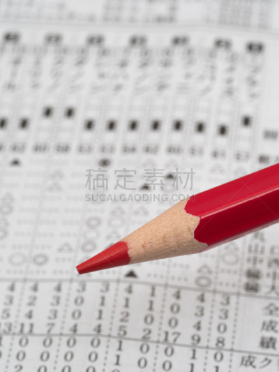 铅笔,日本,忠告,红色,运动,彩色铅笔,投注单,办公室,写字器具