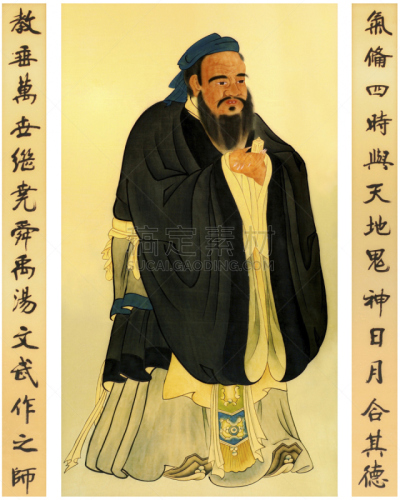 孔子,远古的,中国对联,美术肖像,礼节,名声,中国人,日语,中国,日文