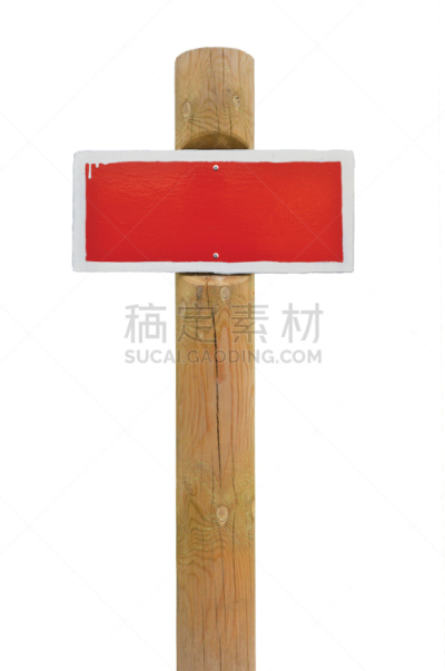 警告标志,禁止的,红色,金属,布告,空白的,标志,背景,水平画幅,分离着色