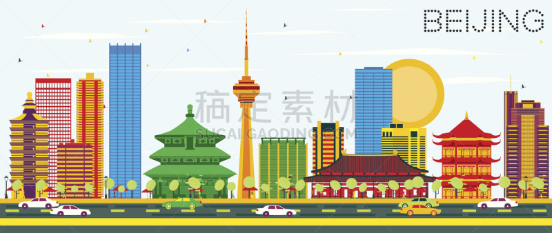 北京,天空,蓝色,建筑外部,彩色图片,出租车,商务,云,现代,著名景点