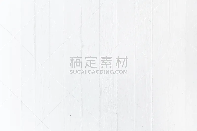 白色 木制 涂料 厚木板 材料 木材 壁纸样本 桌子 木材着色料 纹理图片素材下载 稿定素材
