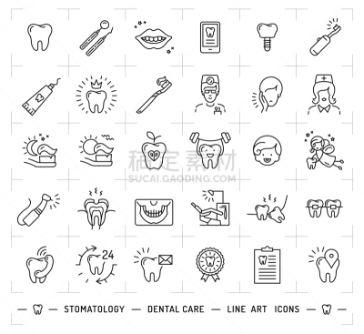 细的,品牌名称,口腔卫生,计算机图标,图标,线条画,办公室,艺术,水平画幅,绘画插图