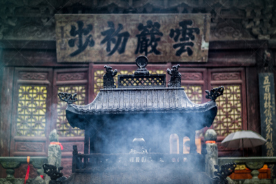 武当山,武术,河南省,道教,景观设计,云,中国,窗户,大门,屋顶