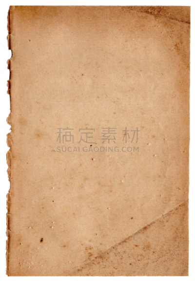 书页,过时的,书籍装帧,牛皮纸,垂直画幅,留白,褐色,古董,边框,纹理效果