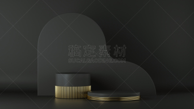空的,圆柱体,底座,空白的,留白,抽象,指挥台,溢价,黑金风格,设计