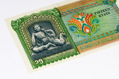 亚洲,水平画幅,银行,符号,金融,银行业,仰光,金融和经济,市场,商业金融和工业