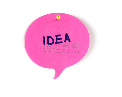 便签,想法,纸,办公室,留白,办公用品,灵感,水平画幅,形状,消息