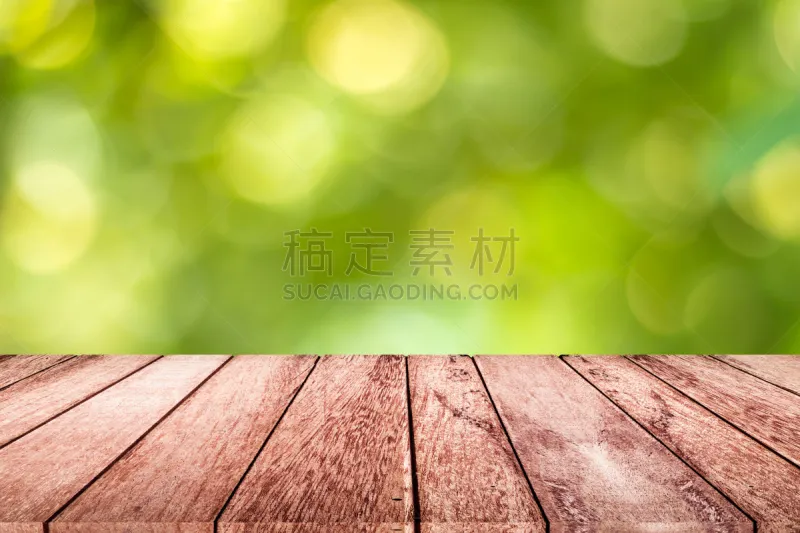 空的 自然 桌子 木制 运动模糊 背景幕 商品 电影蒙太奇 茶水间 收集图片素材下载 稿定素材 空的 自然 桌子 木制 运动模糊 背景幕 商品 电影蒙太奇 茶水间 收集图片素材下载 稿定素材