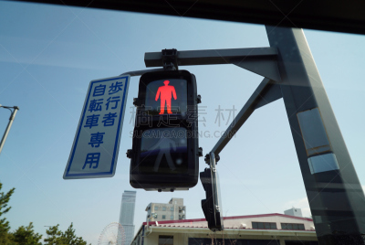 停止标志,红色,彩色图片,男人,交通,交通信号灯操纵台,天空,水平画幅,无人,汽车