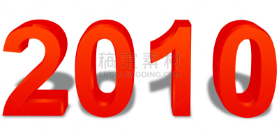 三维图形,2010,数字增强,灰色,水平画幅,形状,无人,新年,全景,白色背景
