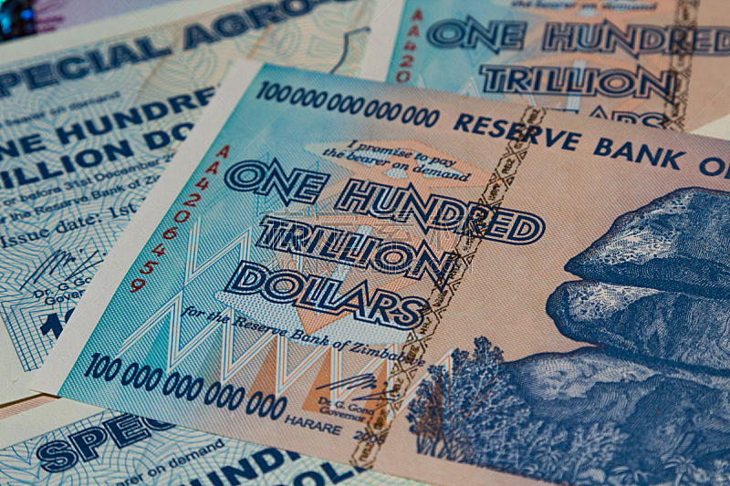 津巴布韦,中央银行,全球财政,水平画幅,无人,金融,银行业,汇率,2015年,外币兑换