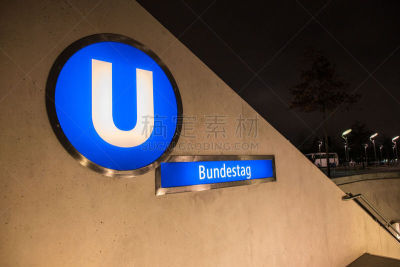 标志,进口标志,地下的,柏林,柏林中部,水平画幅,建筑,无人,符号,欧洲